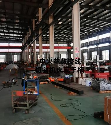 电火花数控线切割机床画手柄